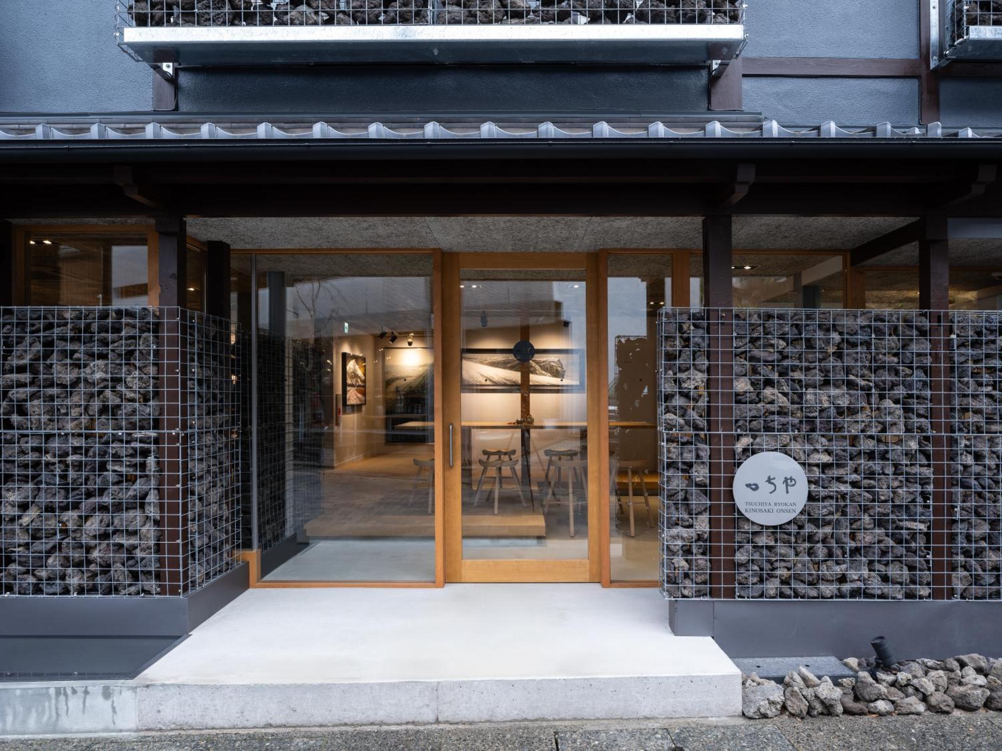 Hotel Tsuchiya Kinosaki Onsen Toyooka  Exteriér fotografie